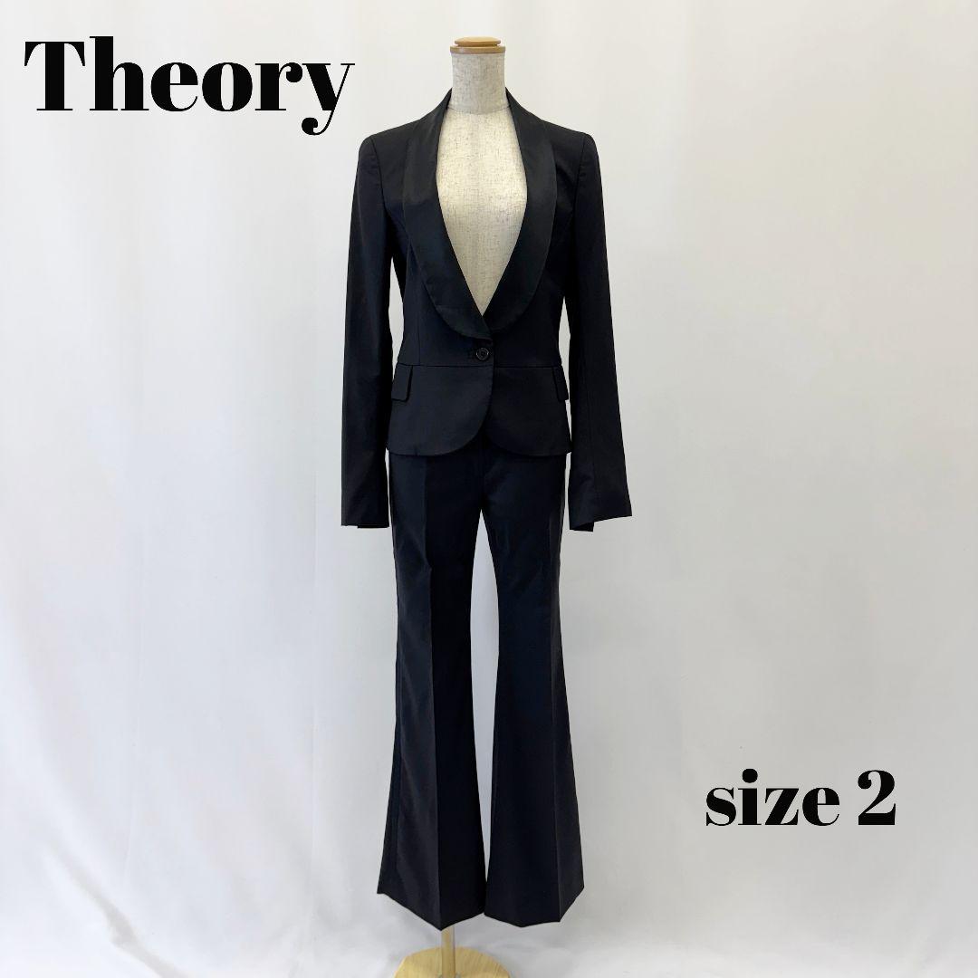オンライン ショップ 安いファッション - Theory セオリー 美