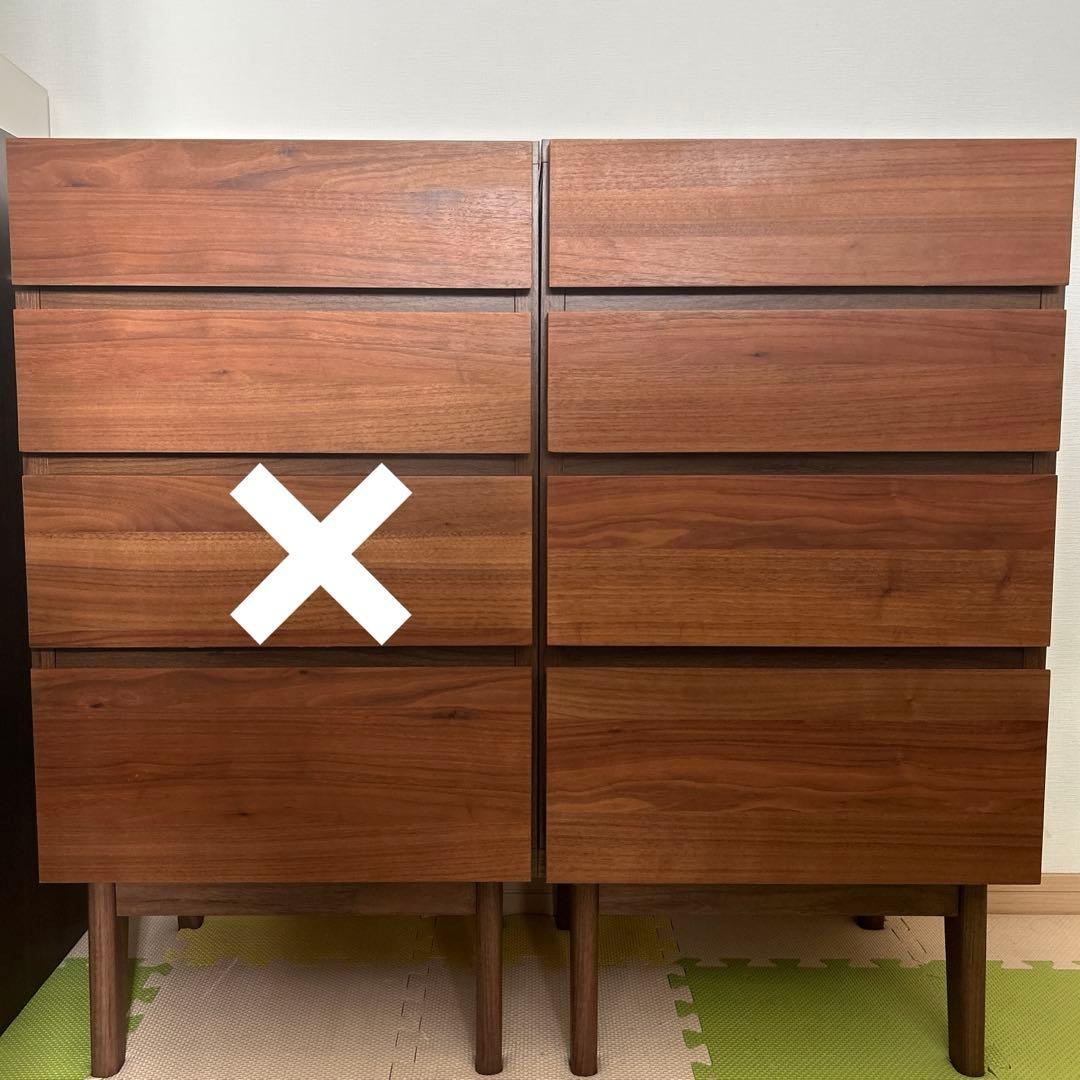 チェスト キャビネット 脚付き リビングボード 幅45 天然木 ①