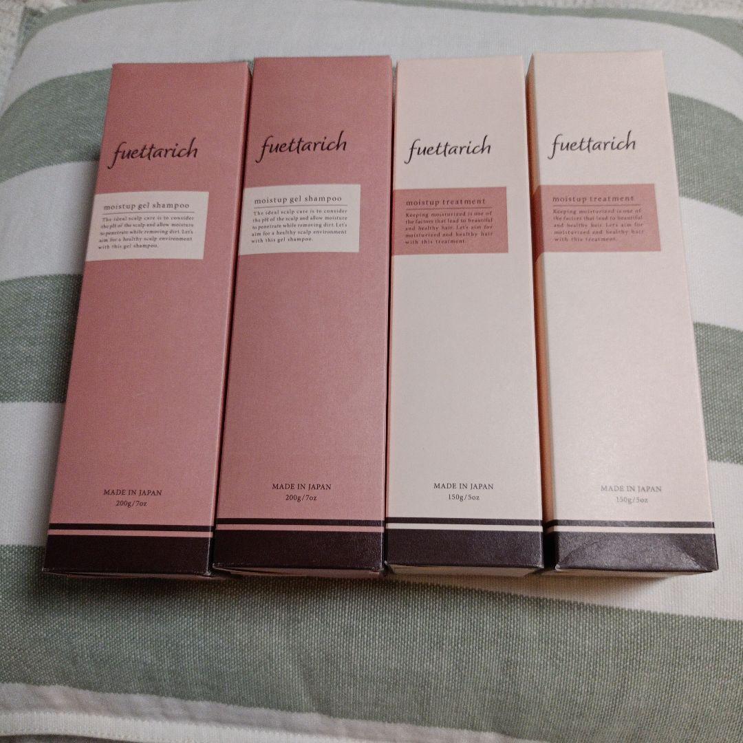 モル fuettarich モイストアップジェルシャンプー、トリートメント