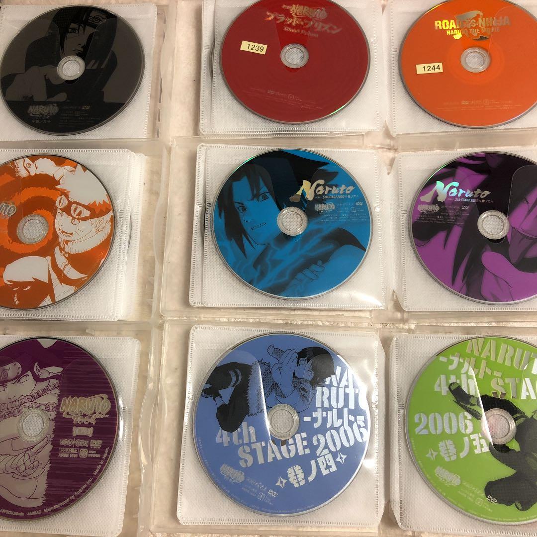 NARUTO DVD大量 約124枚セット 幼少期〜疾風伝・劇場版・特別編 など