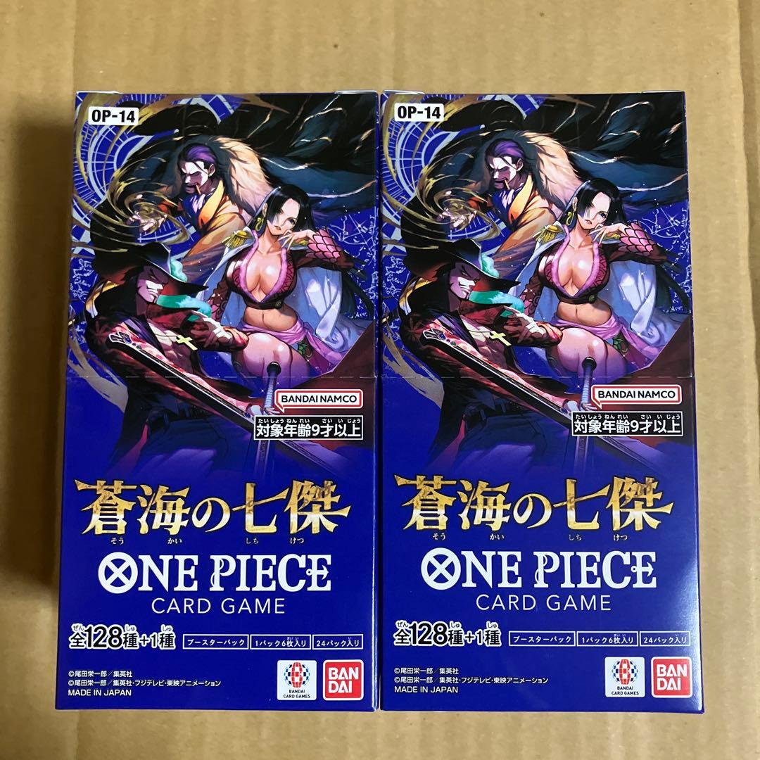ワンピースカード　蒼海の七傑　BOX