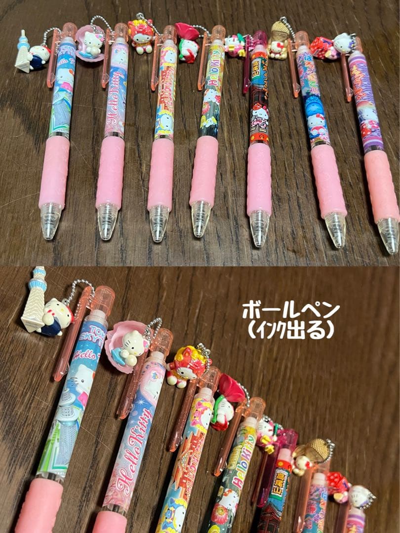 ハローキティ ご当地ボールペン（シャーペン） まとめ売り 81本 - メルカリ