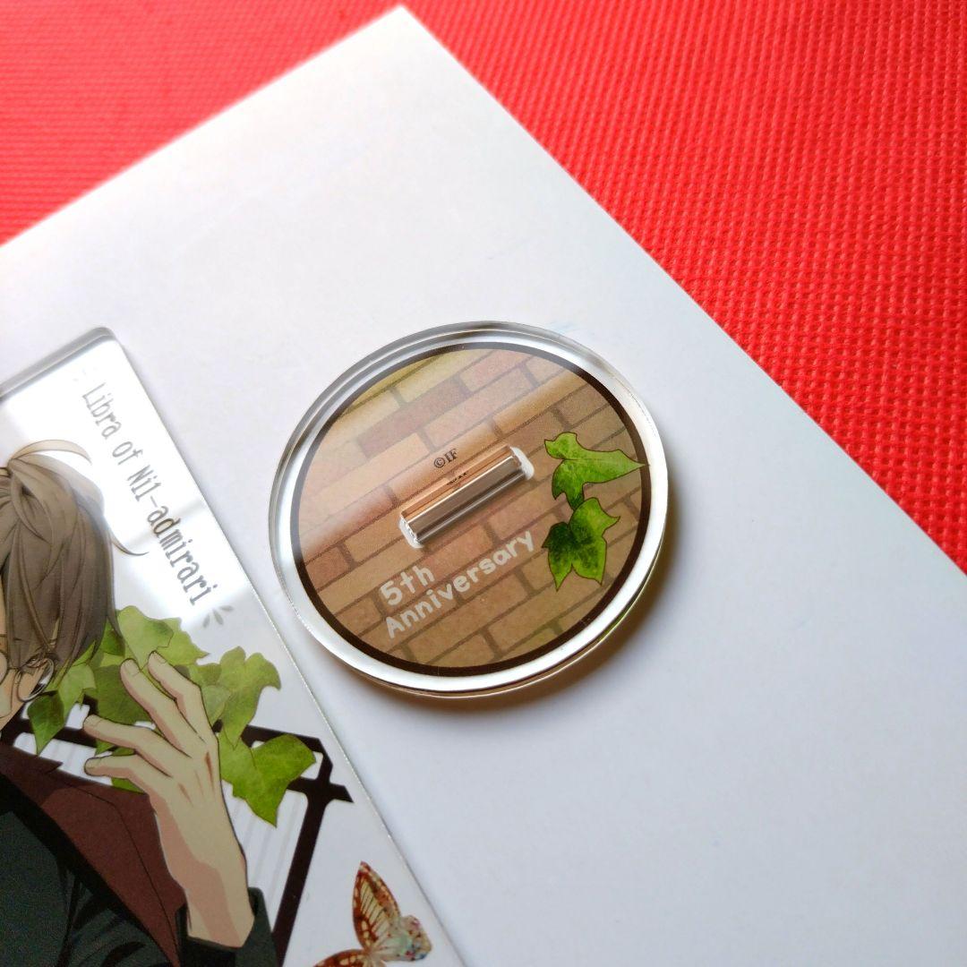 ❣️早い者勝ち❣️ ニル・アドミラリの天秤 鷺澤累 アクリルスタンド