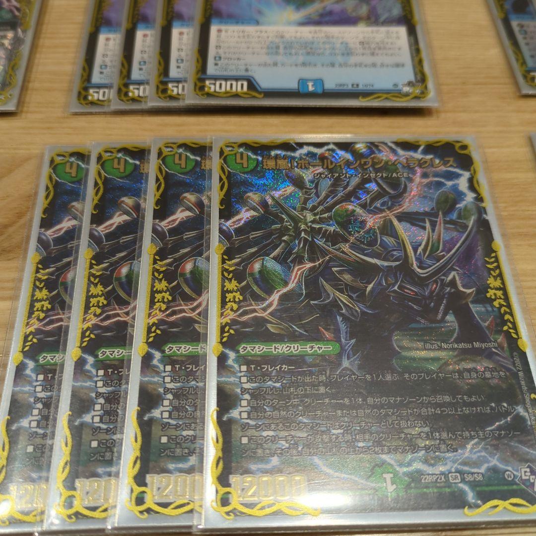 メルカリ便 青緑ジャイアントデッキ - メルカリ