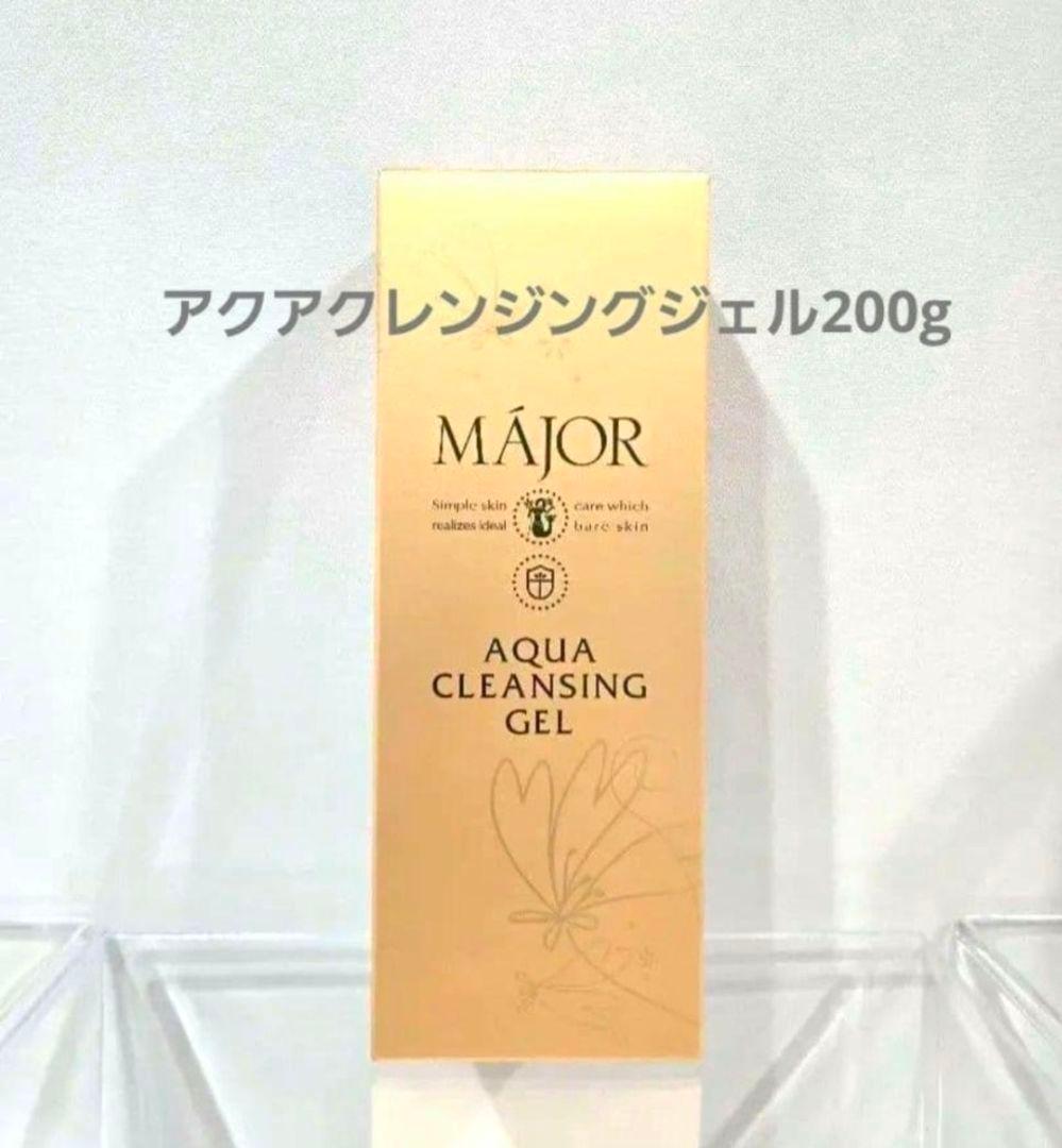 リッチヴェール&クレンジング ライジング パーフェクトリッチクレンジングバーム 85g スパチュラ付き