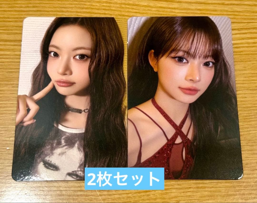 ルセラフィム ウンチェ ソウルコン 会場限定 トレカ 2枚セット