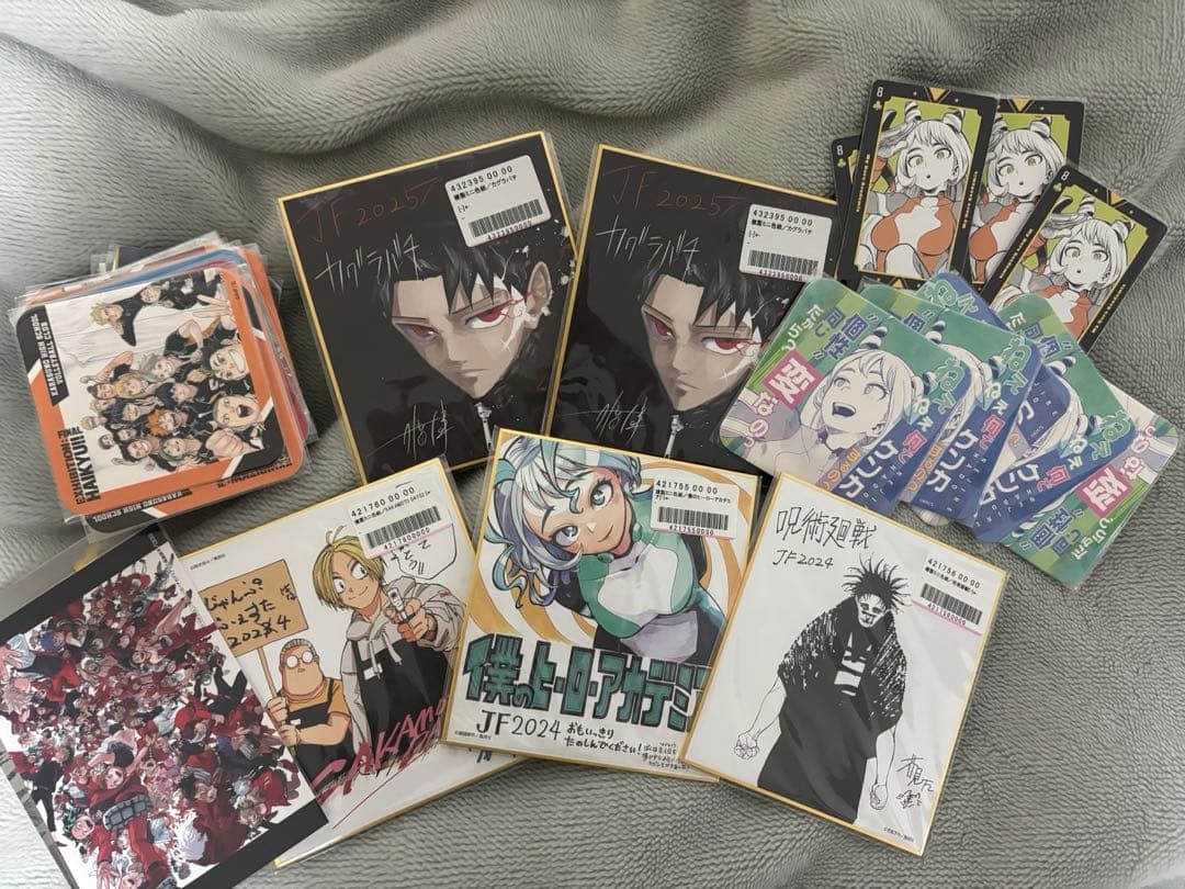 ジャンプフェスタ 複製サイン色紙 カグラバチ ヒロアカ サカモトデイズ ジャンプフェスタ2025 定期購読者 複製 ミニ色紙 カグラバチ サイン