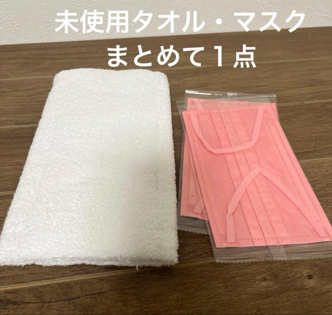 raccoちゃん♡（先入6.5点）