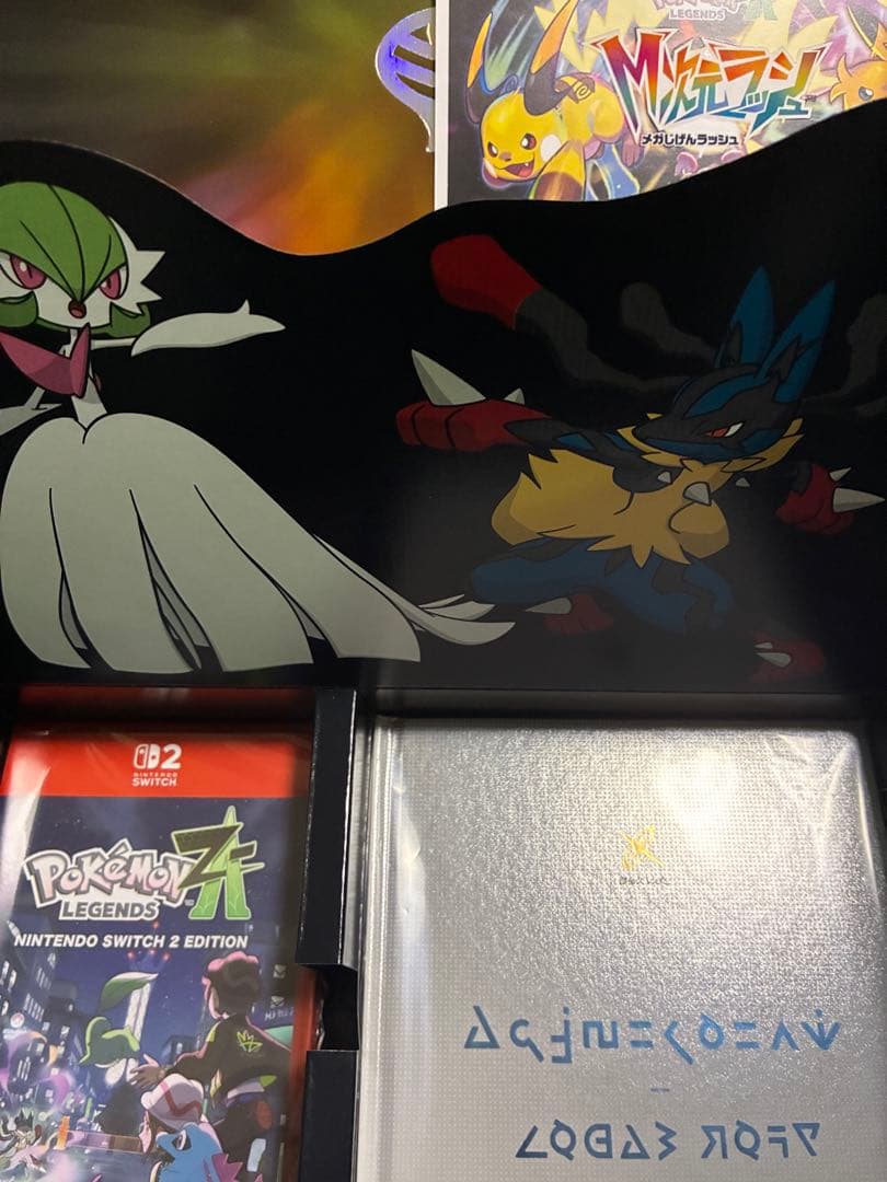 ポケモン ポケットモンスター ZA 未開封 ストラップなし - メルカリ