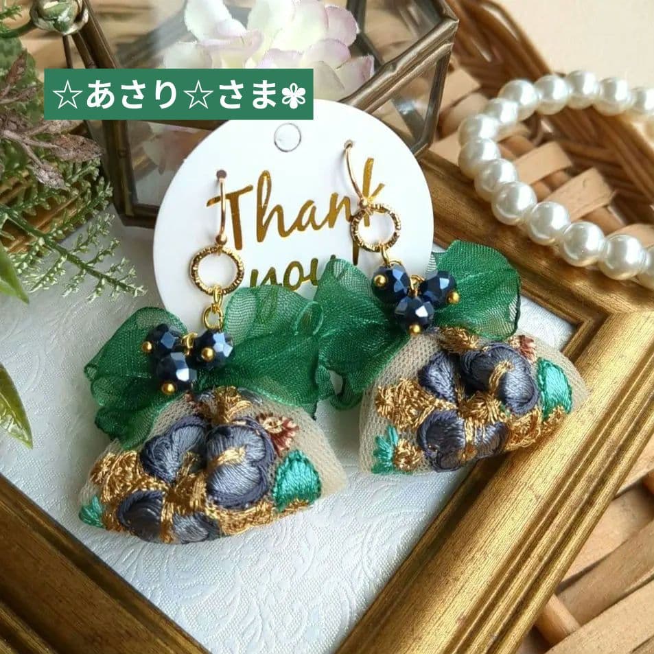 ☆あさり☆様 リクエスト 8点 まとめ商品　ピアス サザンCピアス【6色展開】 | 茅ヶ崎市観光協会