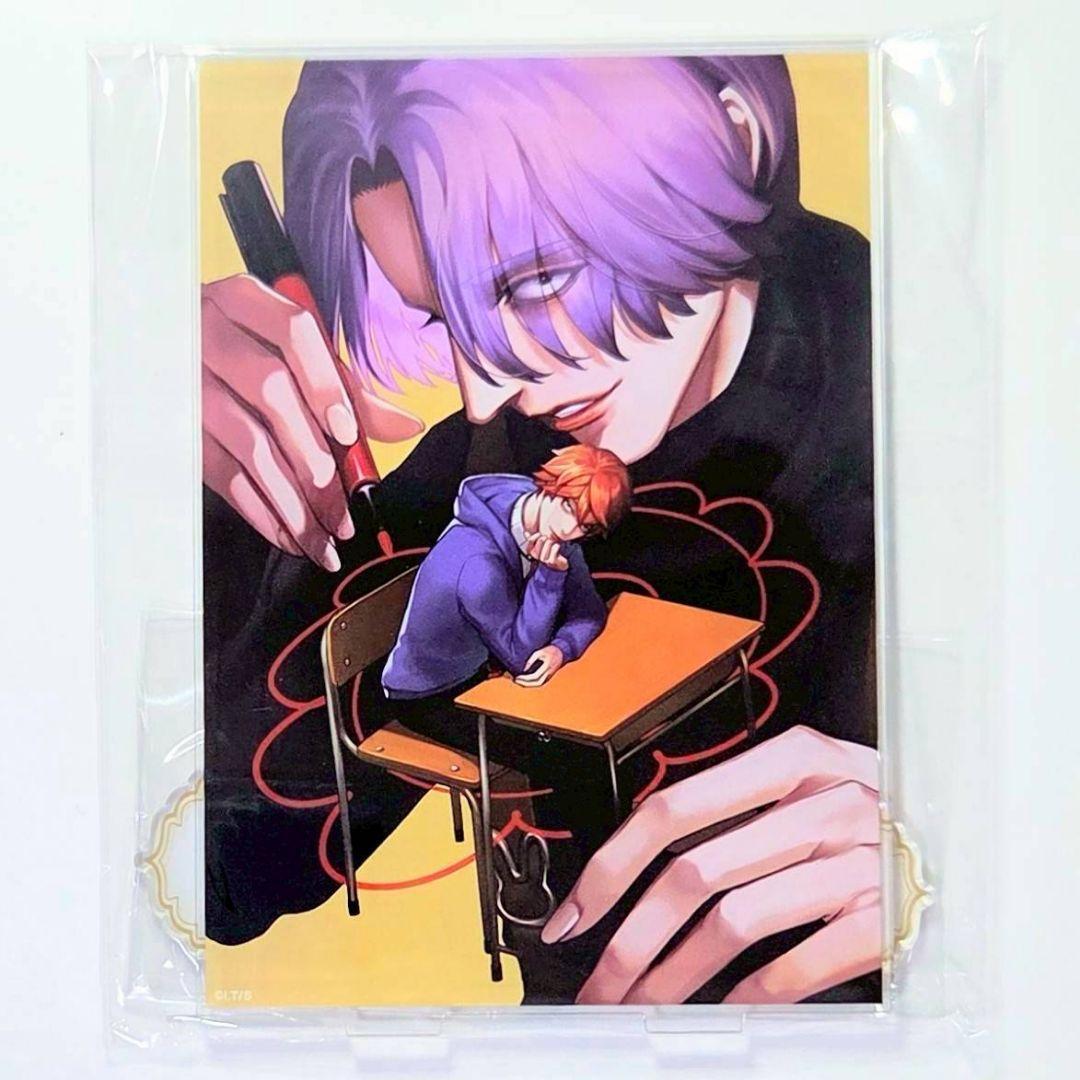 真経津晨&眞鍋瑚太郎 B賞BIGアクリルスタンド くじメイト ジャンケット