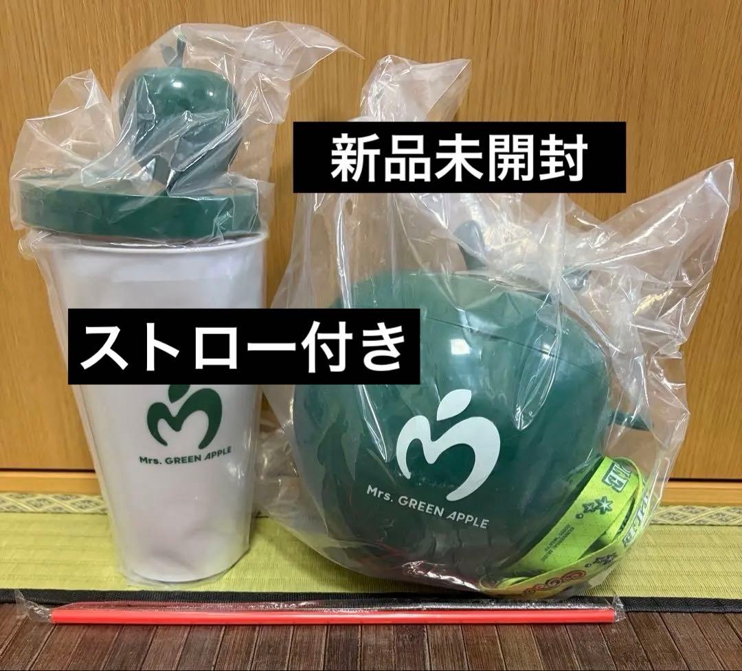 Mrs. GREEN APPLE ポップコーンボックス ドリンクカップホルダー