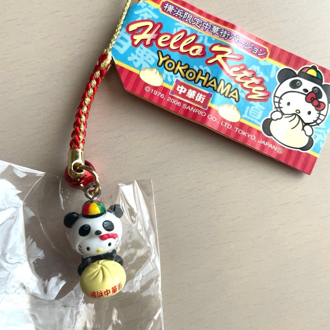 ご当地キティちゃん 横浜中華街 パンダ 肉まん - メルカリ