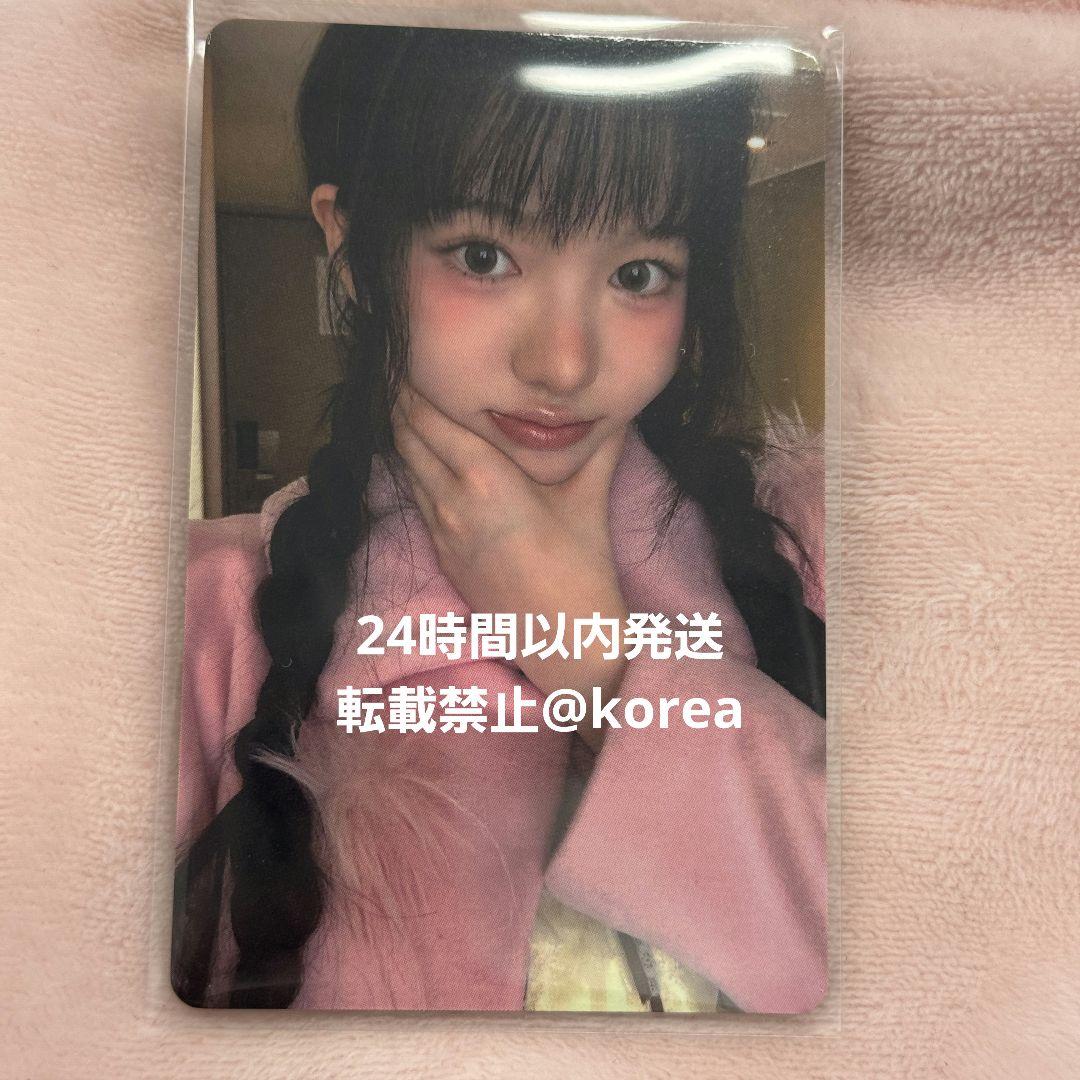 kiiikiii スイ タワレコ タワーレコード チェキ 渋谷 タワレコ渋谷