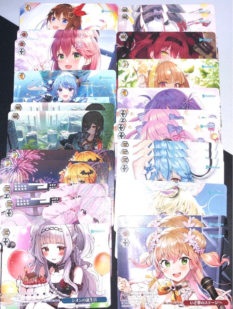 ホロライブ オーバーフレーム クライマックス ホロライブ 節分オンリーショップ～笑う