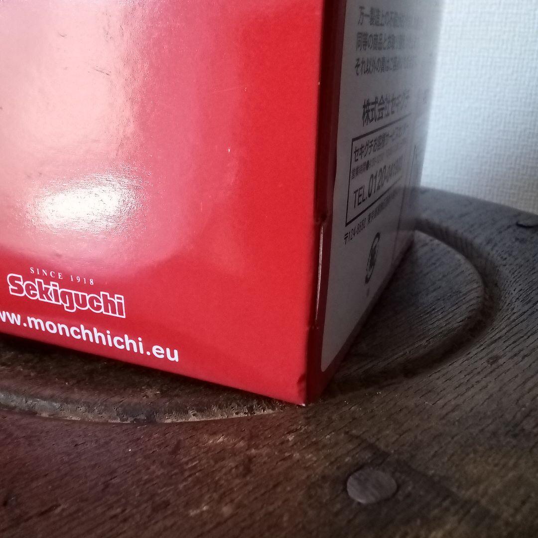 こうのとり コウノトリ モンチッチ 海外 オフィシャル 限定 レア