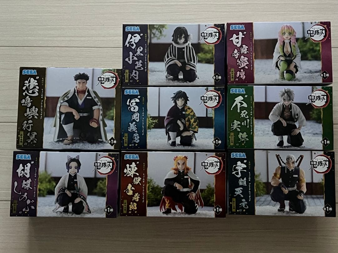 ちょこのせ プレミアムフィギュア 鬼滅の刃 柱セット