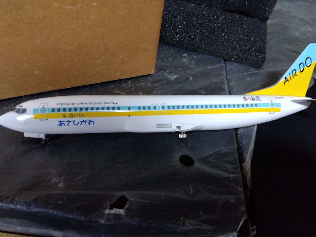 AIR DO 航空機モデル