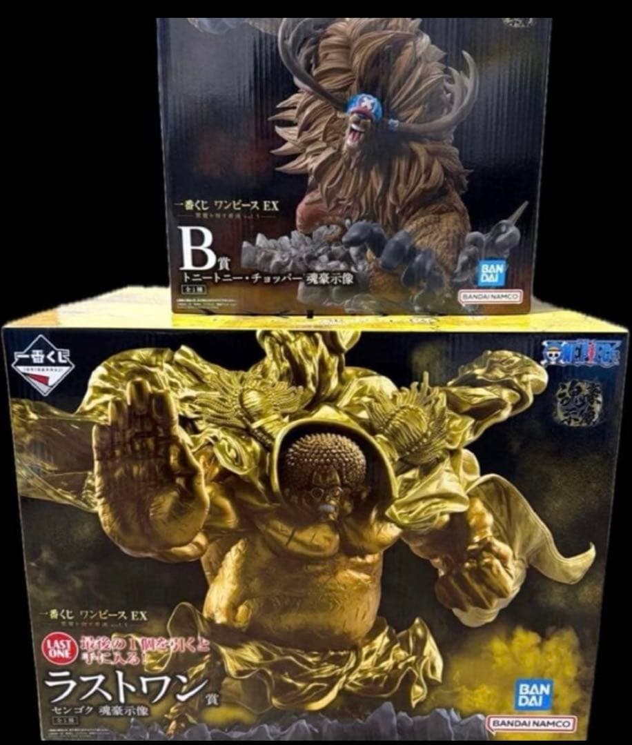 一番くじ　ワンピース　EX 悪魔を宿す者達　センゴク　チョッパー 一番くじ ワンピース EX 悪魔を宿す者達│株式会社BANDAI SPIRITS