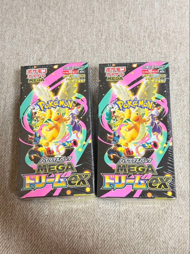 【新品未開封】ポケモンカードゲーム MEGAドリームex 2BOX シュリンク付 ポケモンカードゲーム MEGA ドリームEX 2BOX 新品未開封シュリンク付き