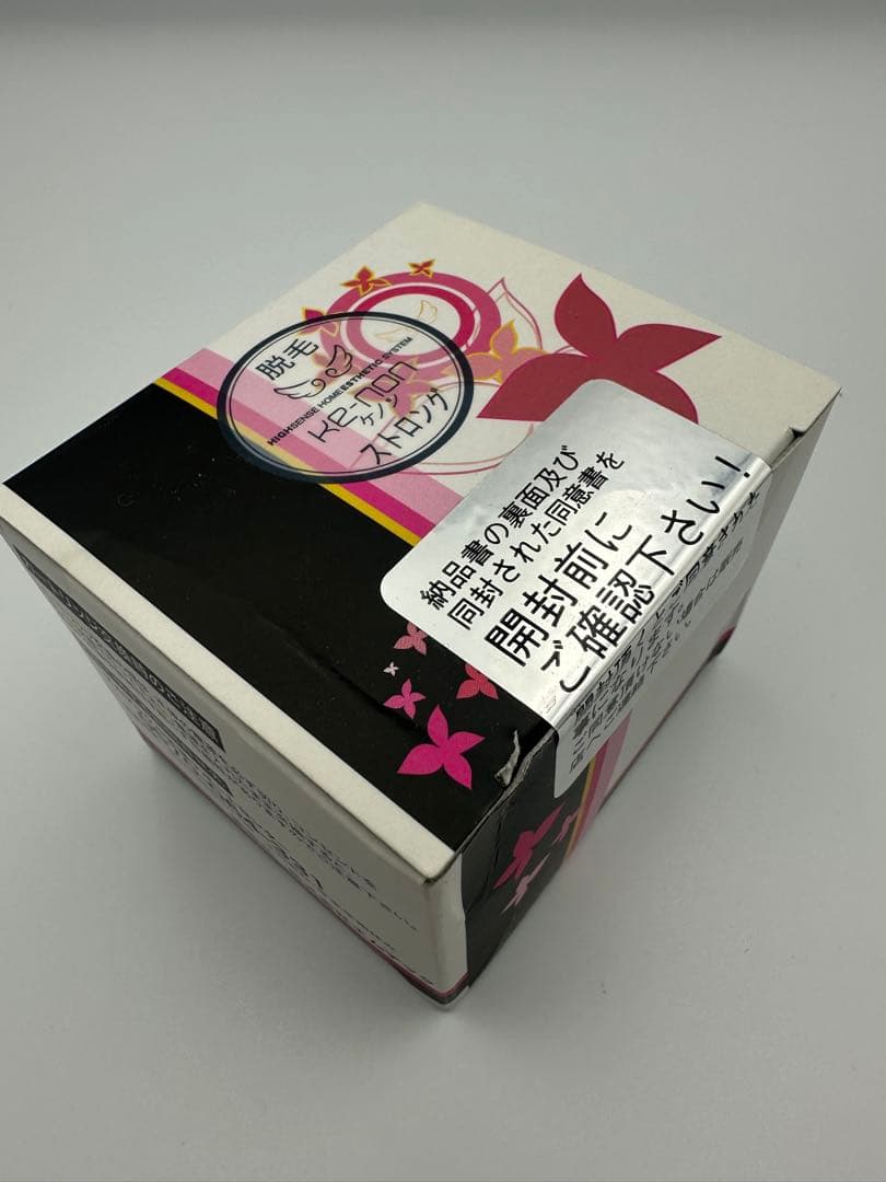 【新品・未開封】ケノン ストロングカートリッジ Ver.6.0〜対応✨正規品