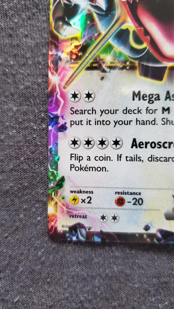 ポケモンカード レックウザEX プロモ 英語版 122/XY-P XY69 - メルカリ