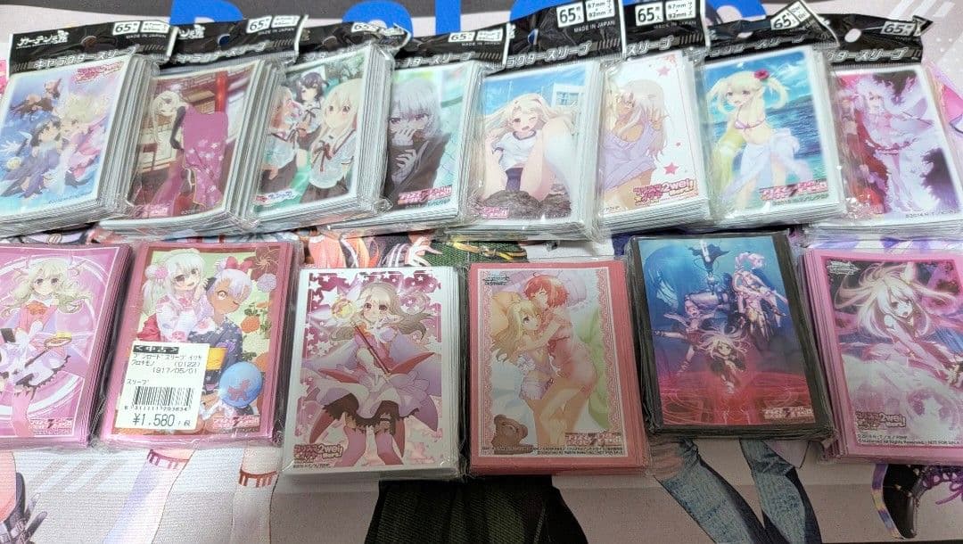 プリズマイリヤ スリーブセット 劇場版 Fate/kaleid liner プリズマ☆イリヤ Licht 名前の無い少女_