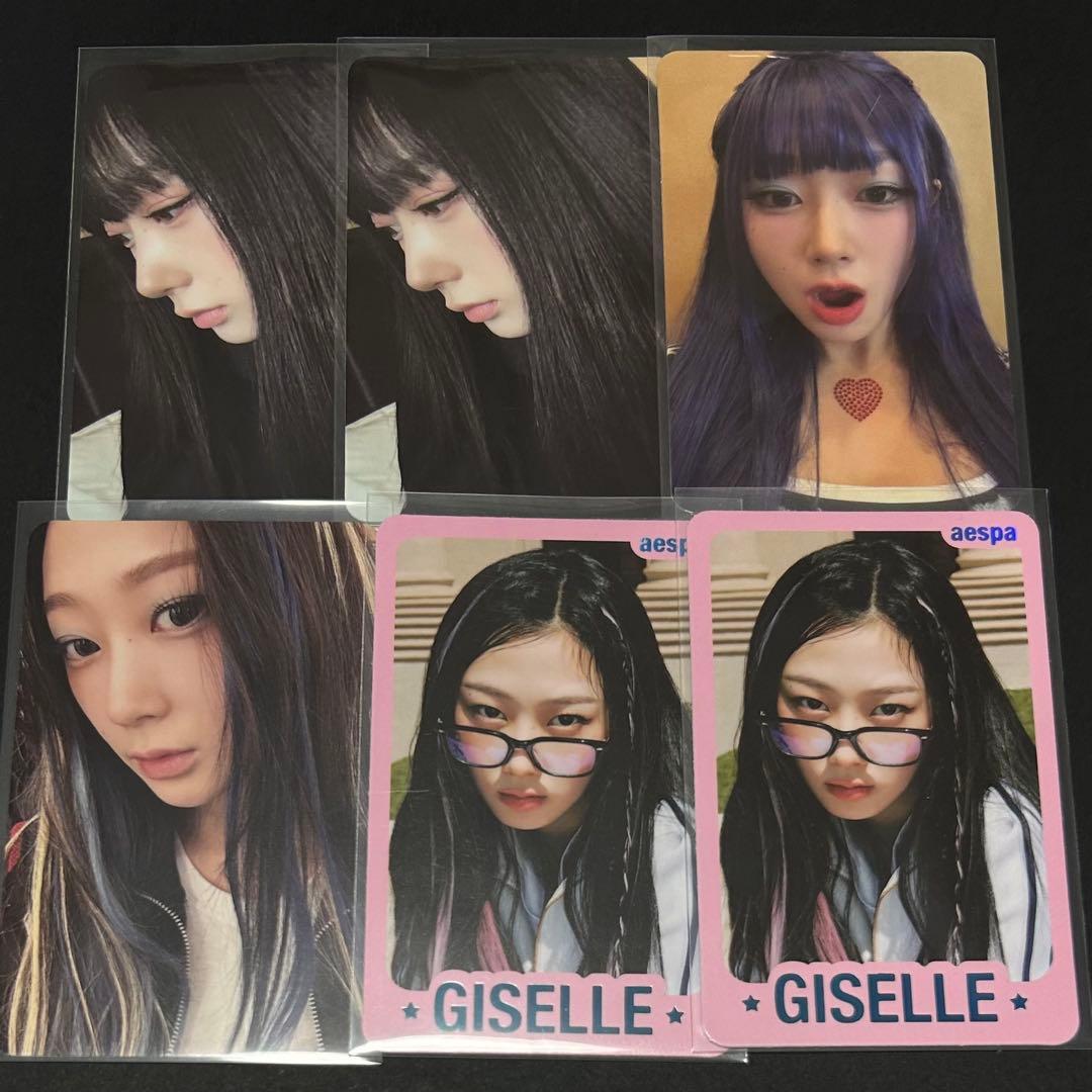 aespa my world ジゼル MD 封入 トレカ まとめ売り - メルカリ