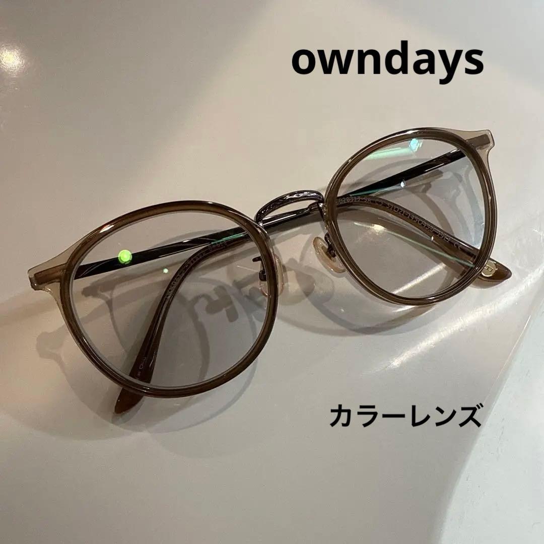 OWNDAYS 眼鏡　サングラス　度入り　カラーレンズ　グレー -3.5