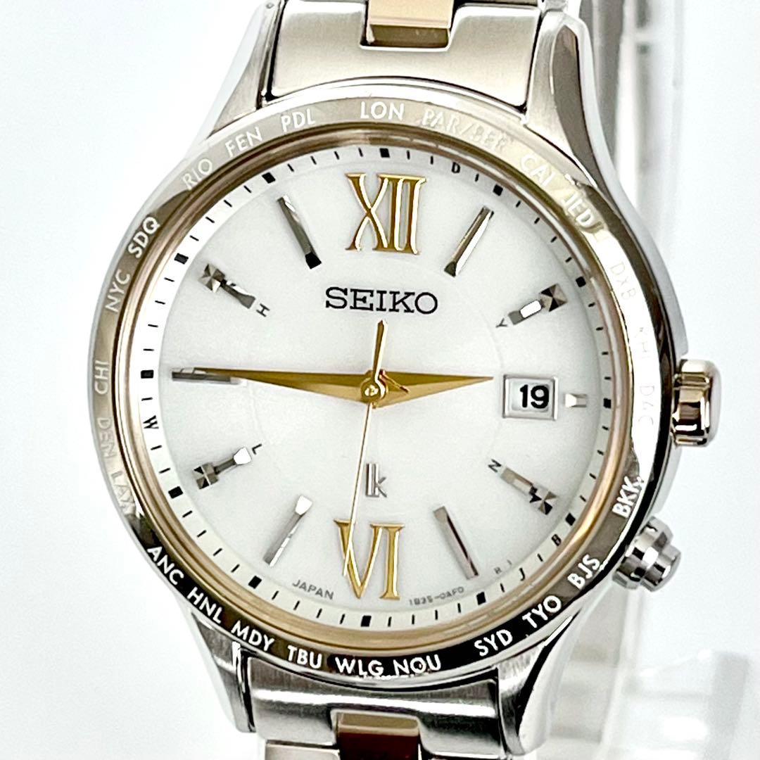 セイコー SEIKO ルキア レディース 腕時計 稼働 電波ソーラー s2159