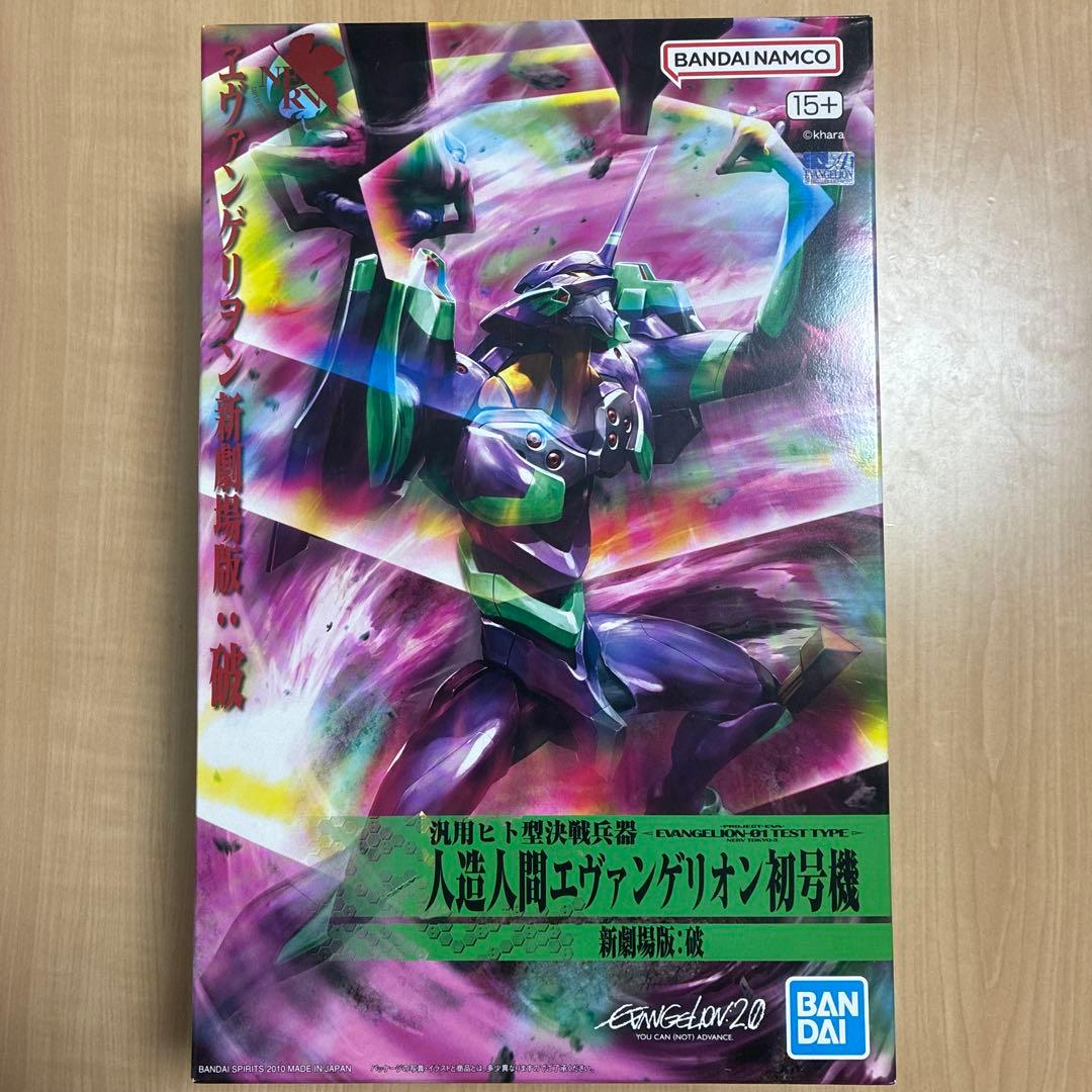 BANDAI 人造人間エヴァンゲリオン初号機（新劇場版　破）　プラモデル