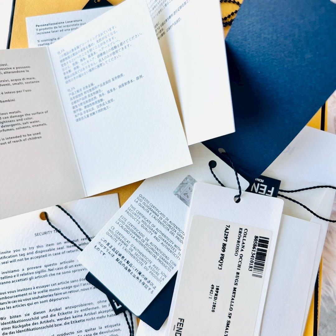 ✨極美品✨フェンディ ネックレス モンスター バッグバグズ モンスター