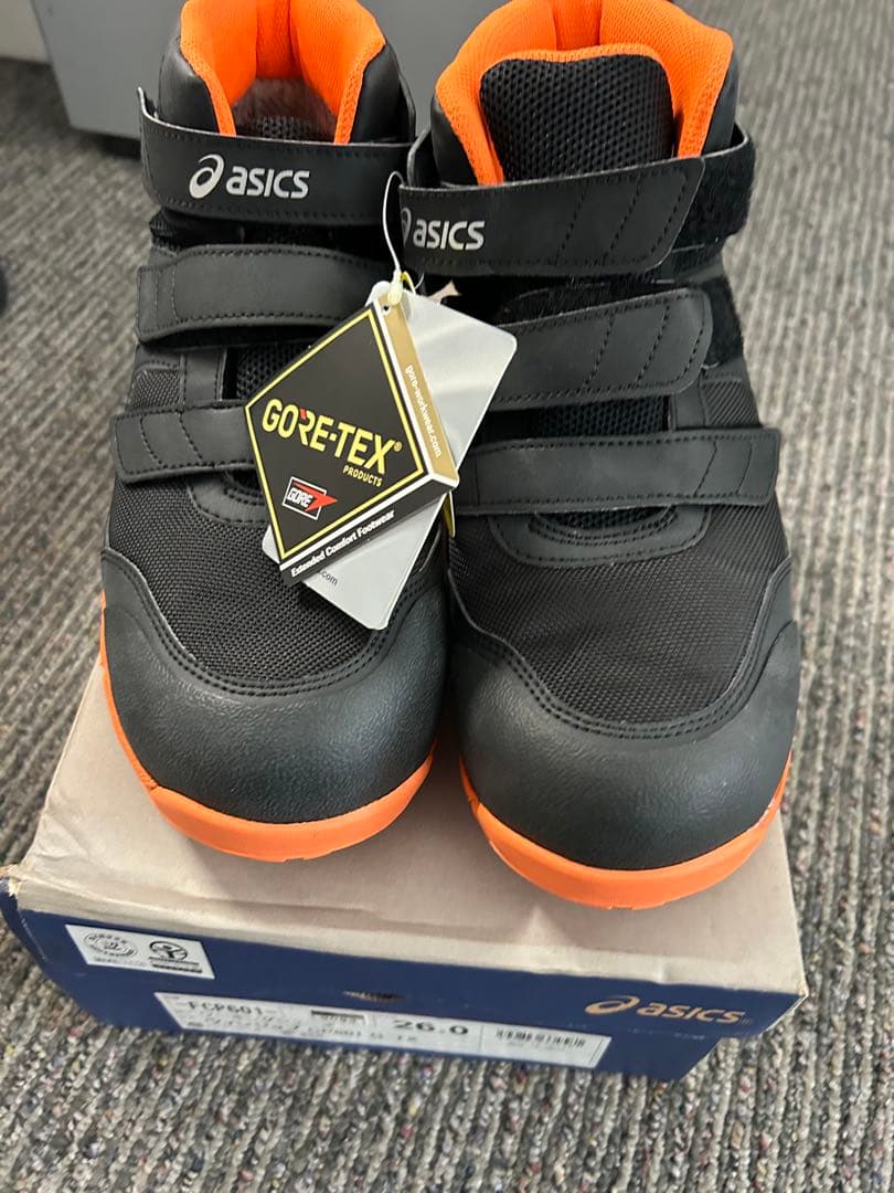 ウィンジョブ®CP601 G-TX