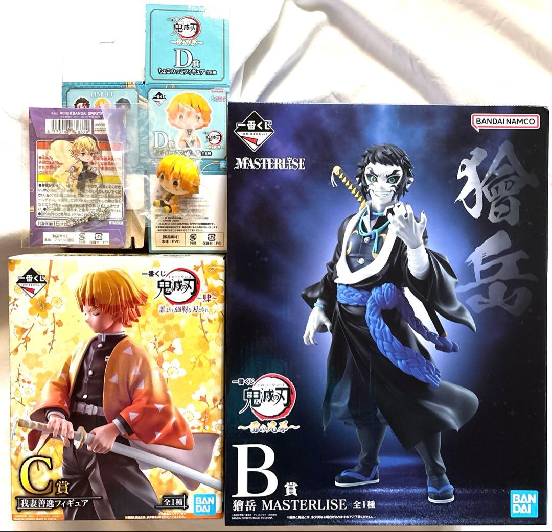 鬼滅の刃 一番くじ 善逸&獪岳フィギュア - メルカリ