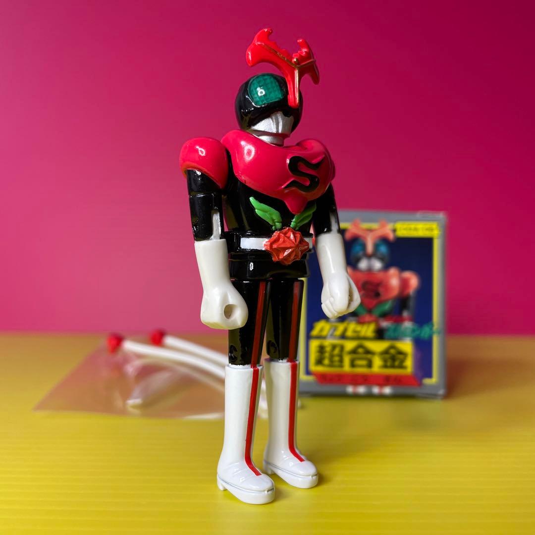 ポピーカプセル超合金 仮面ライダーストロンガー - メルカリ