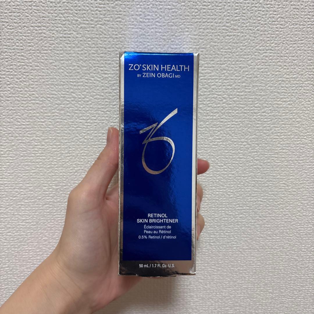 ゼオスキンブライセラム0.5