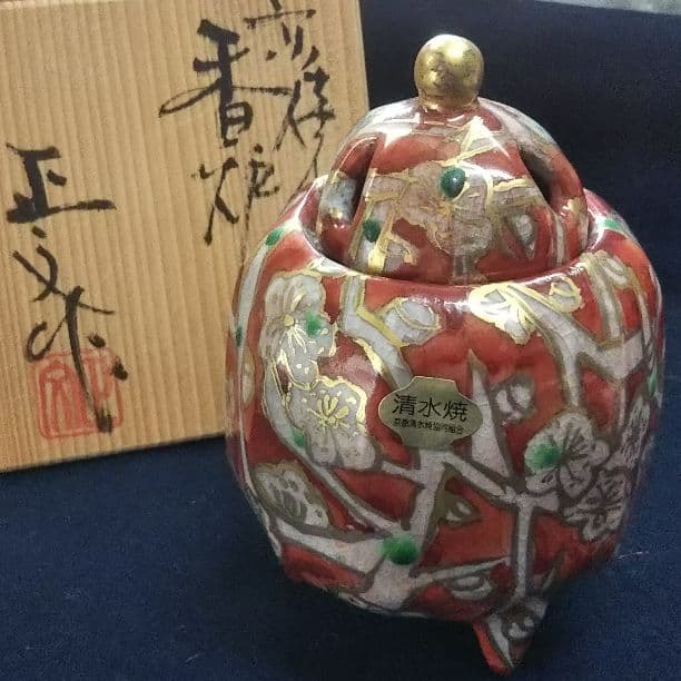 清水焼 赤画香炉 お香専門店 香源上野店 スタッフ厳選 おすすめ限定京焼・清水焼の香炉