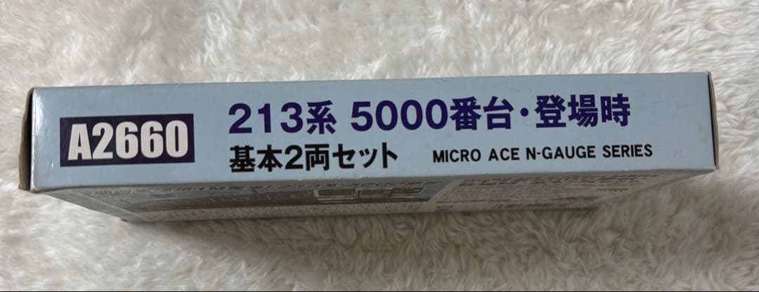 MICRO ACE 213系5000番台 基本2両セット A2660 - メルカリ
