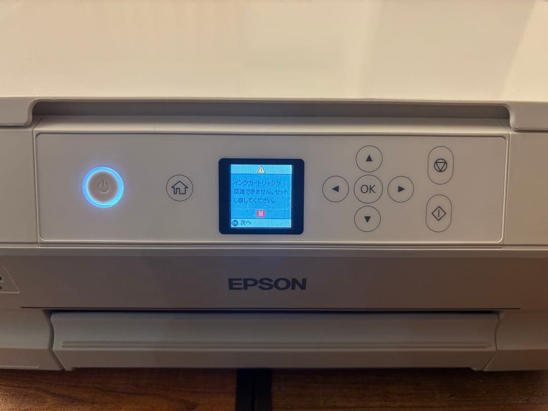 EPSON EP-711A ジャンク