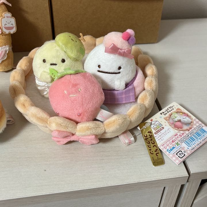 美品】すみっコぐらし シーンぬいぐるみ ねこのきょうだいとおかし屋