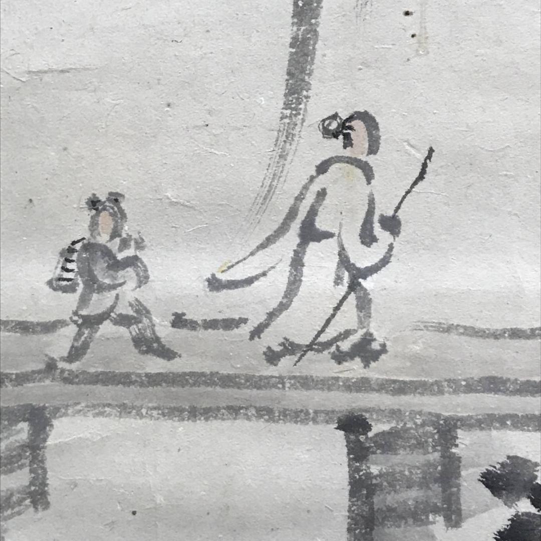 真作】黄仲祥/山水人物図/山水図/掛軸/名家伝来/AC-140 - メルカリ