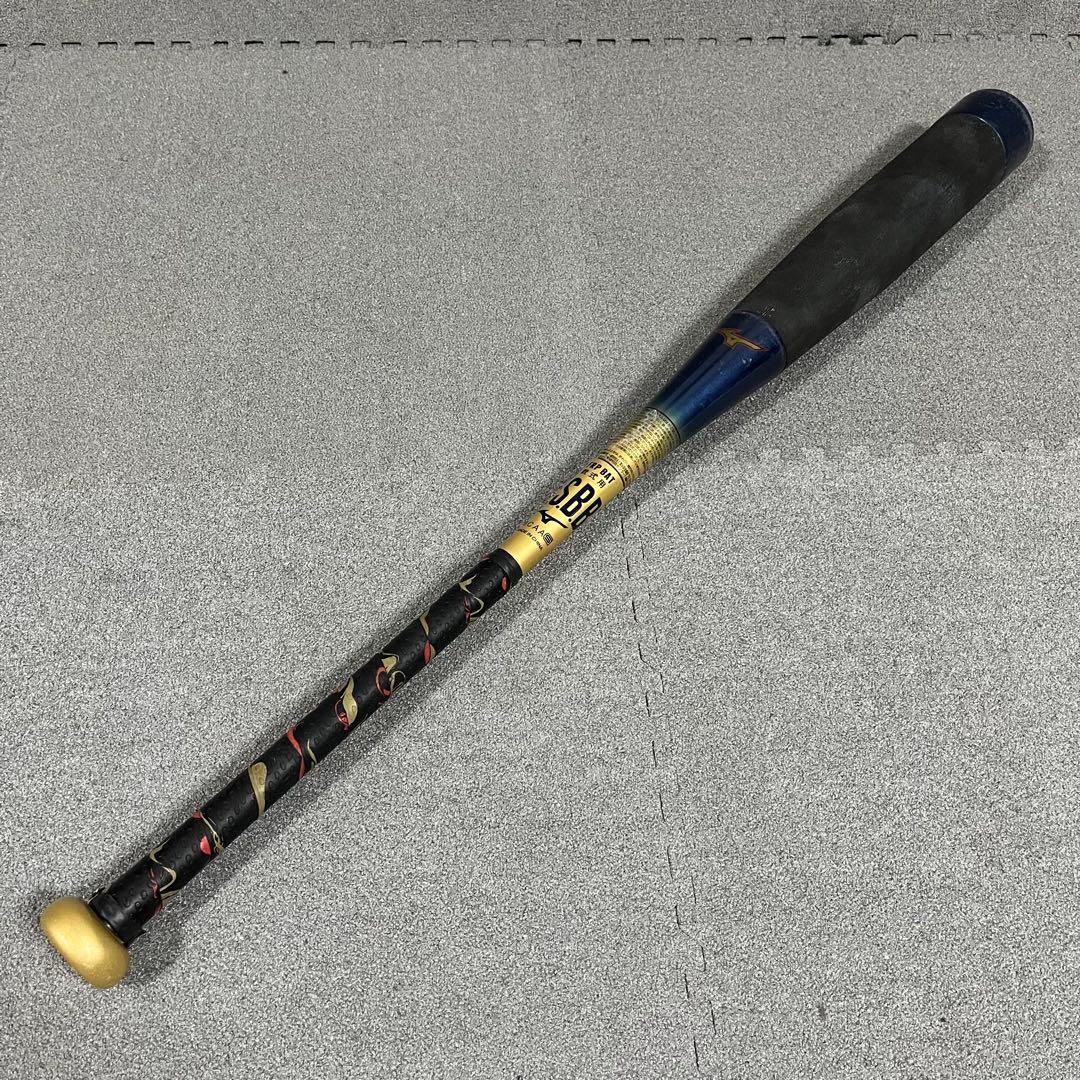 軟式用　ビヨンドマックスNE トップ(83cm／平均640g)　mizuno