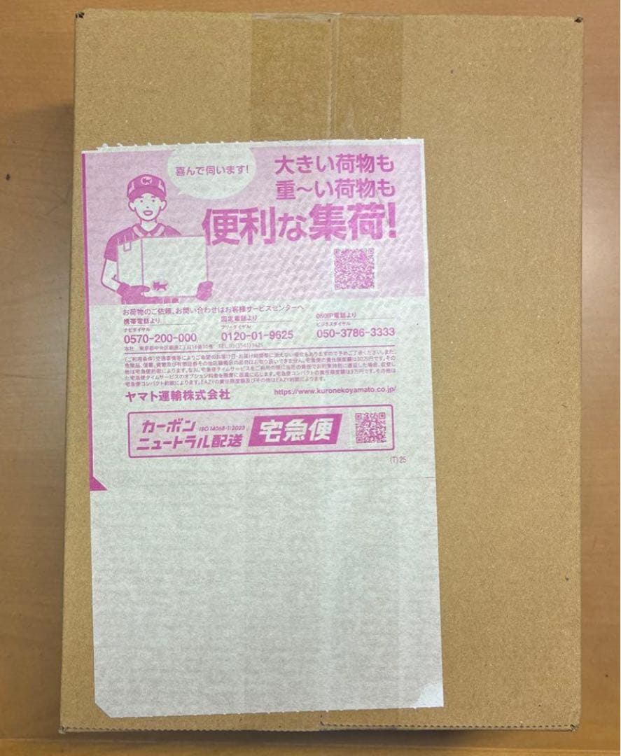 スタートデッキ100 4点unknown