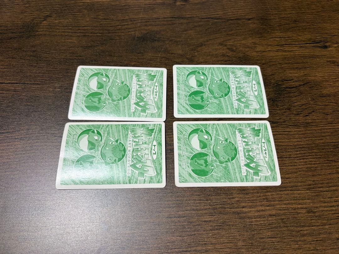 ポケモンカード 4枚セット トップサン - メルカリ