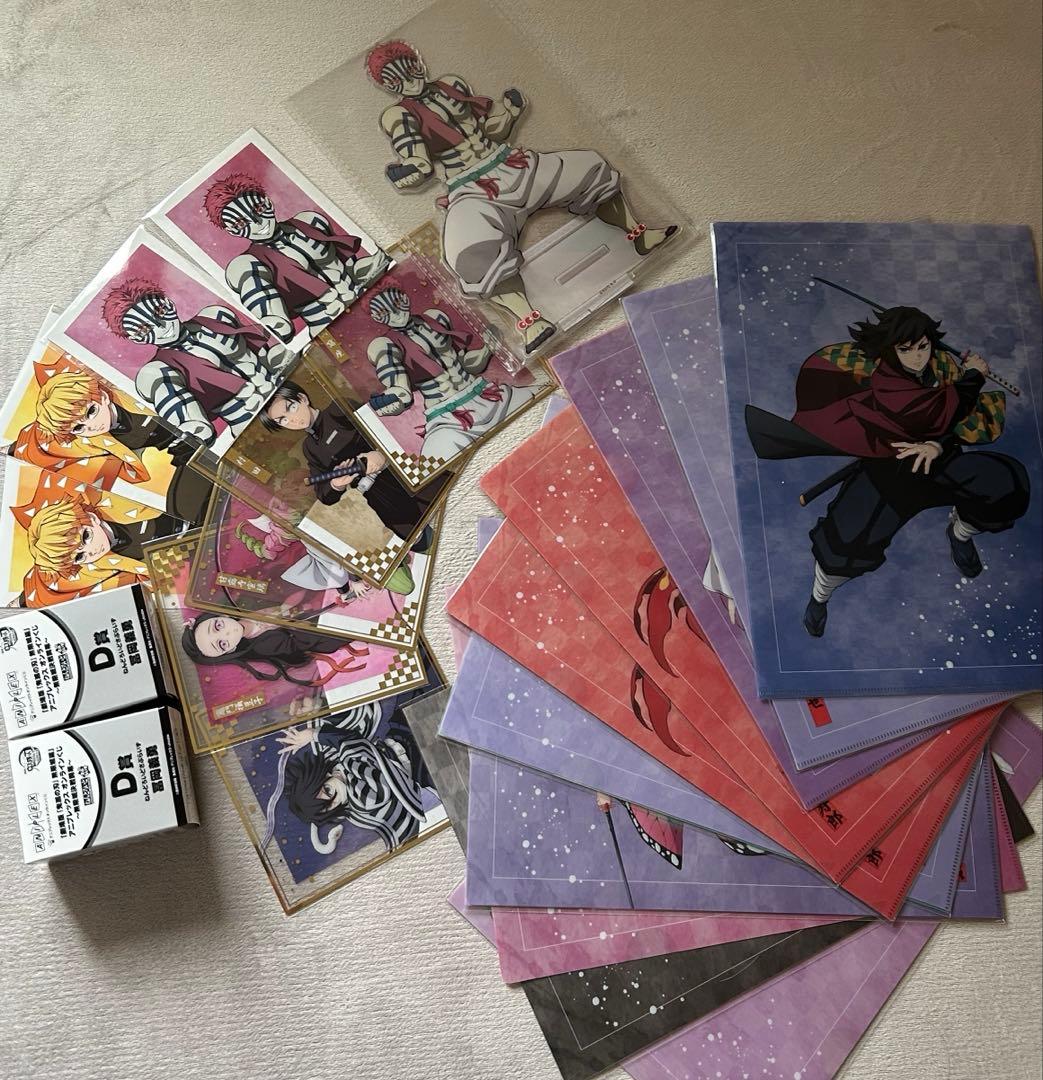 鬼滅の刃　アニプレックスオンラインくじ　まとめ売り 劇場版「鬼滅の刃」無限城編 第一章 猗窩座再来』公開を記念して