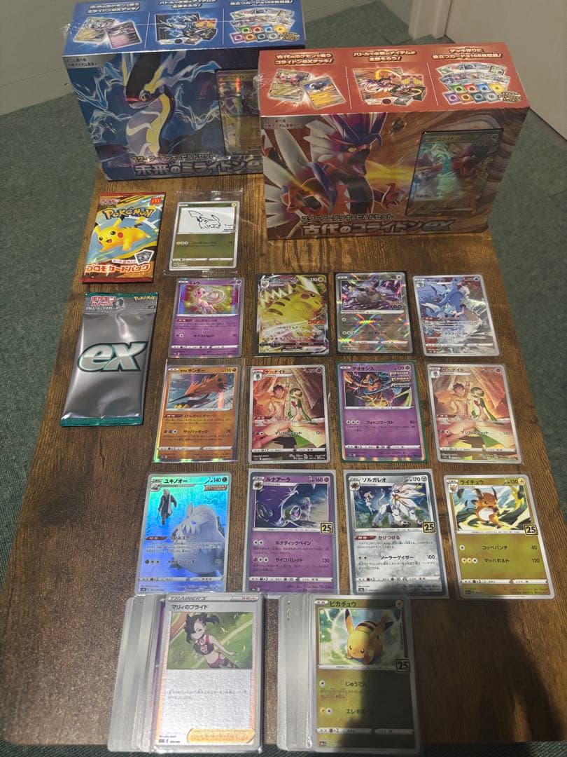 【美品】ポケモンカード　一部引退処分品　まとめ売り ポケモンカード引退品 1 旧裏まとめ売り キラ多数 旧裏面｜Yahoo