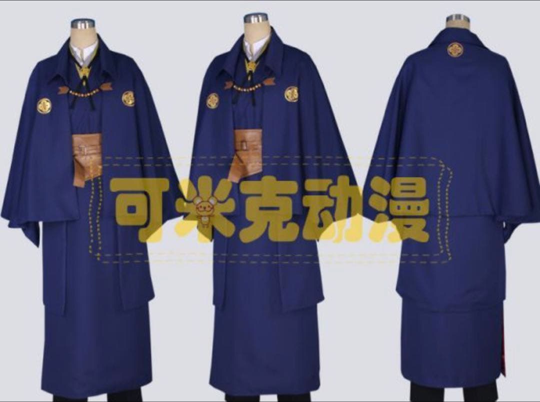 刀剣乱舞 南海太郎朝尊 コスプレ 衣装