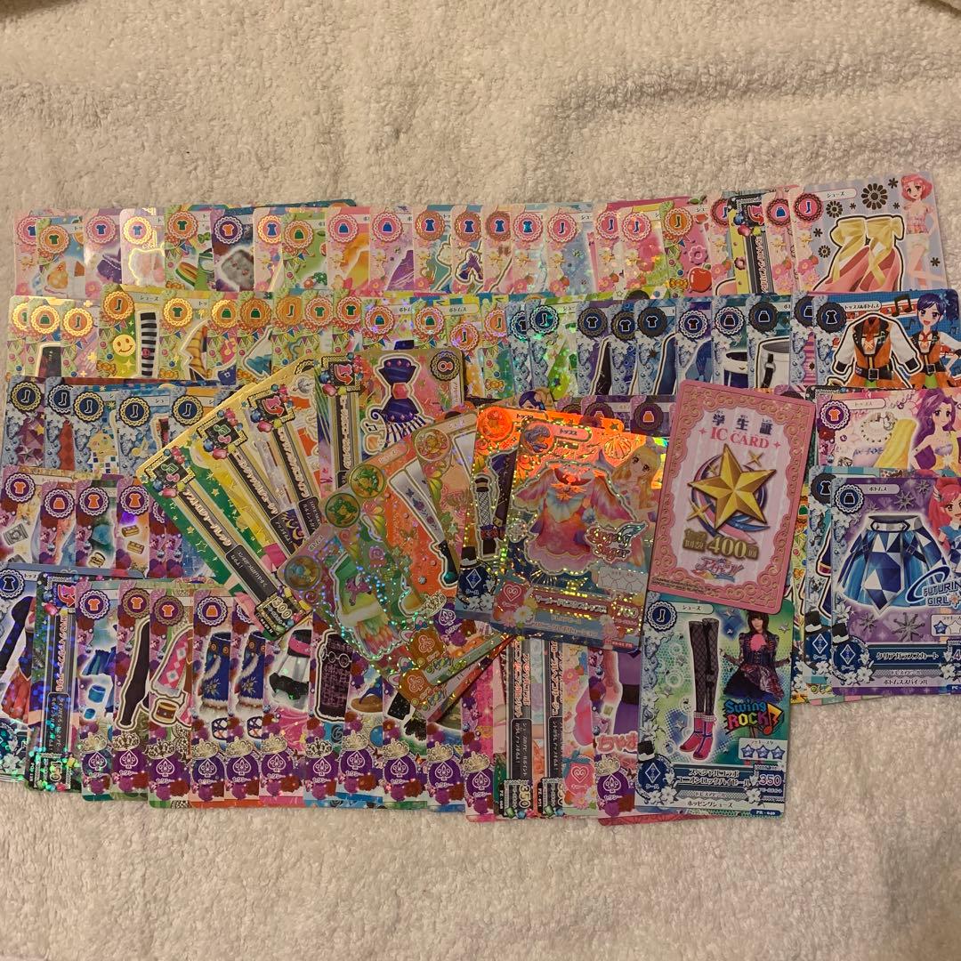 アイカツカード 初期 まとめ