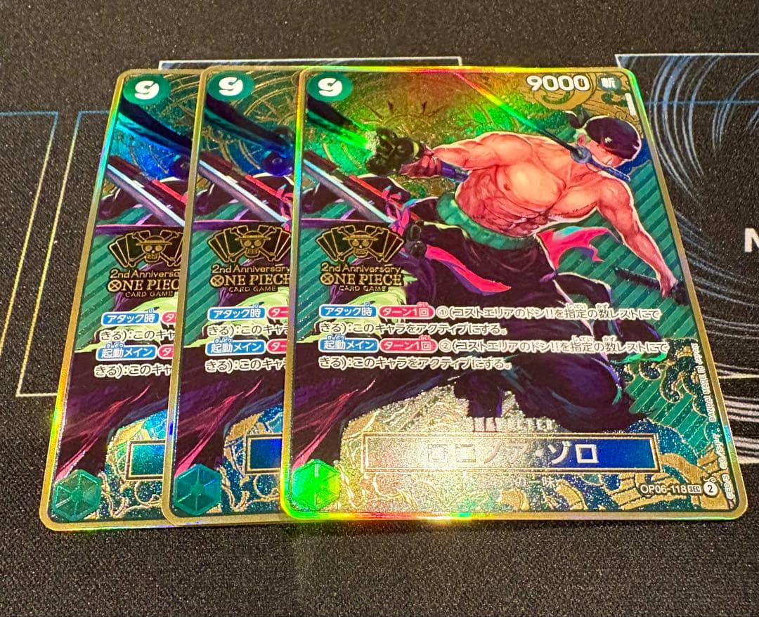 ロロノア・ゾロ OP06-118 SEC 2nd Anniversary 3枚 ロロノア・ゾロ：2nd ANNIVERSARY SET SEC OP06-118 - メルカリ