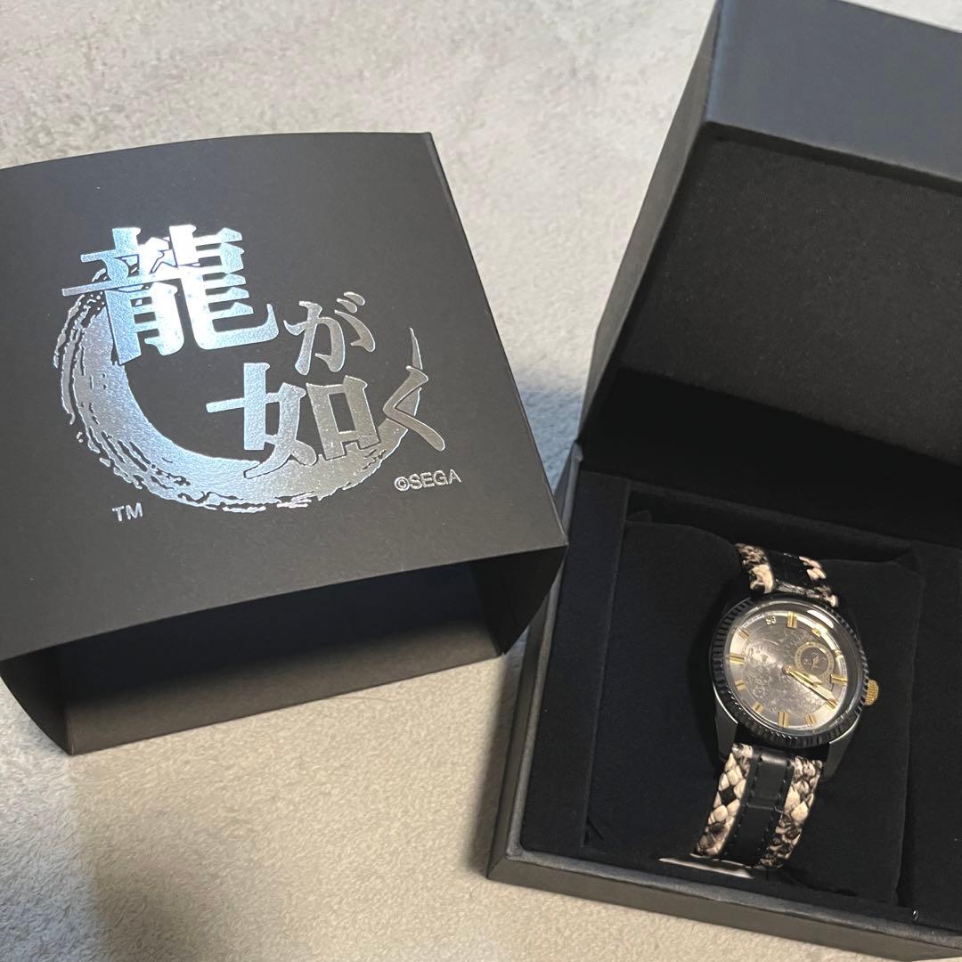 龍が如く 真島吾朗 腕時計